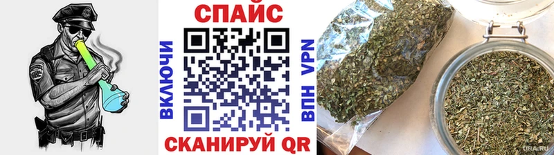 Купить где  Меленки  БУТИРАТ бутик 