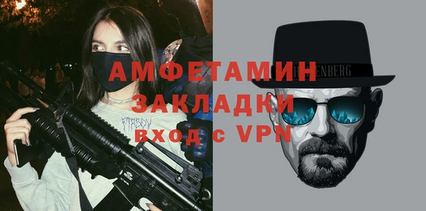 a pvp Беломорск