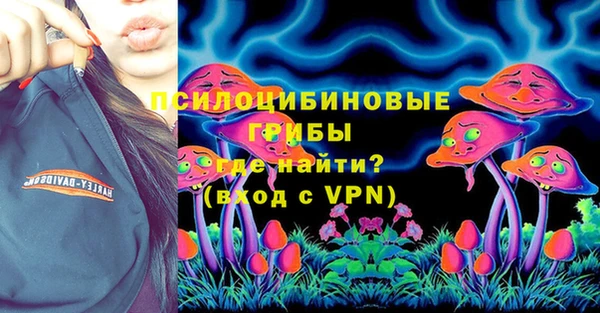 apvp Балабаново