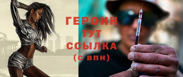 a pvp Беломорск