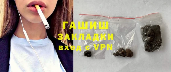 apvp Балабаново