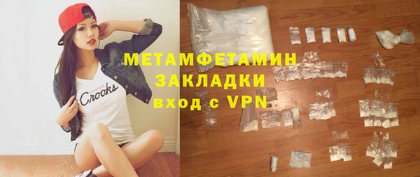 apvp Балабаново
