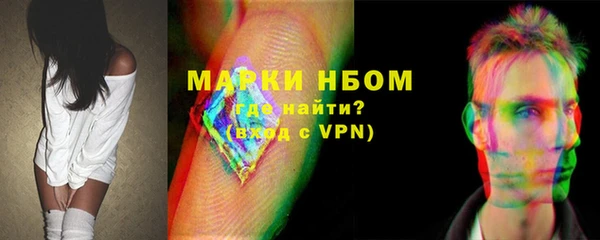 apvp Балабаново