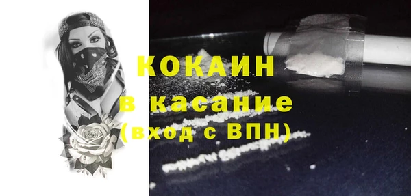 a pvp Беломорск