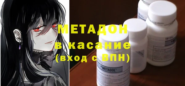 ПСИЛОЦИБИНОВЫЕ ГРИБЫ Баксан