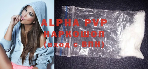 a pvp Беломорск