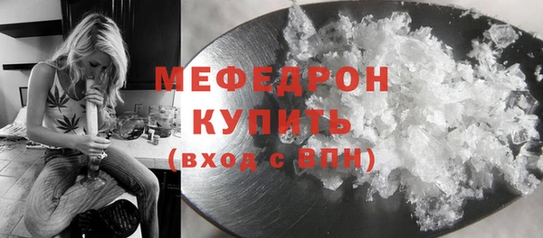 a pvp Беломорск