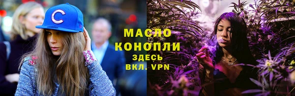 MDMA Premium VHQ Белоозёрский