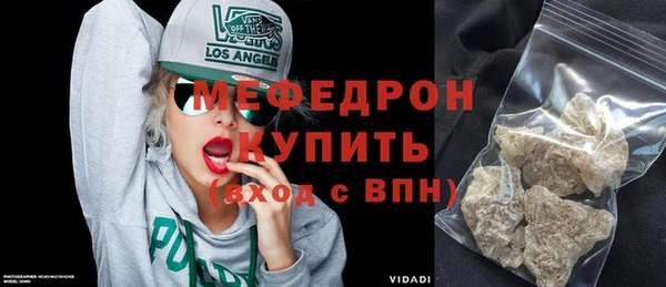 ПСИЛОЦИБИНОВЫЕ ГРИБЫ Баксан