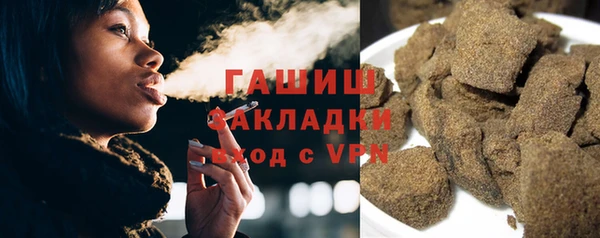 apvp Балабаново