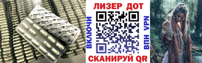 Купить закладки  Меленки  Лсд 25 экстази ecstasy 