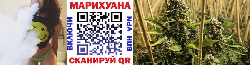 Купить где  Меленки  Бошки Шишки Bruce Banner 